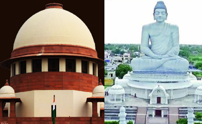 Amaravati case hearing adjourned in Supreme Court