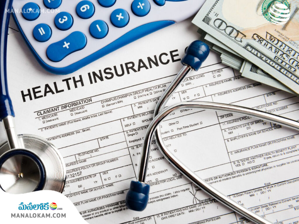 health insurance