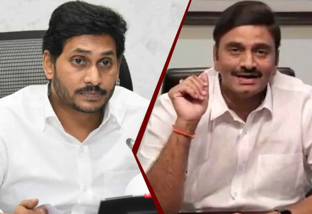 ys jagan raghu rama krishnam raju