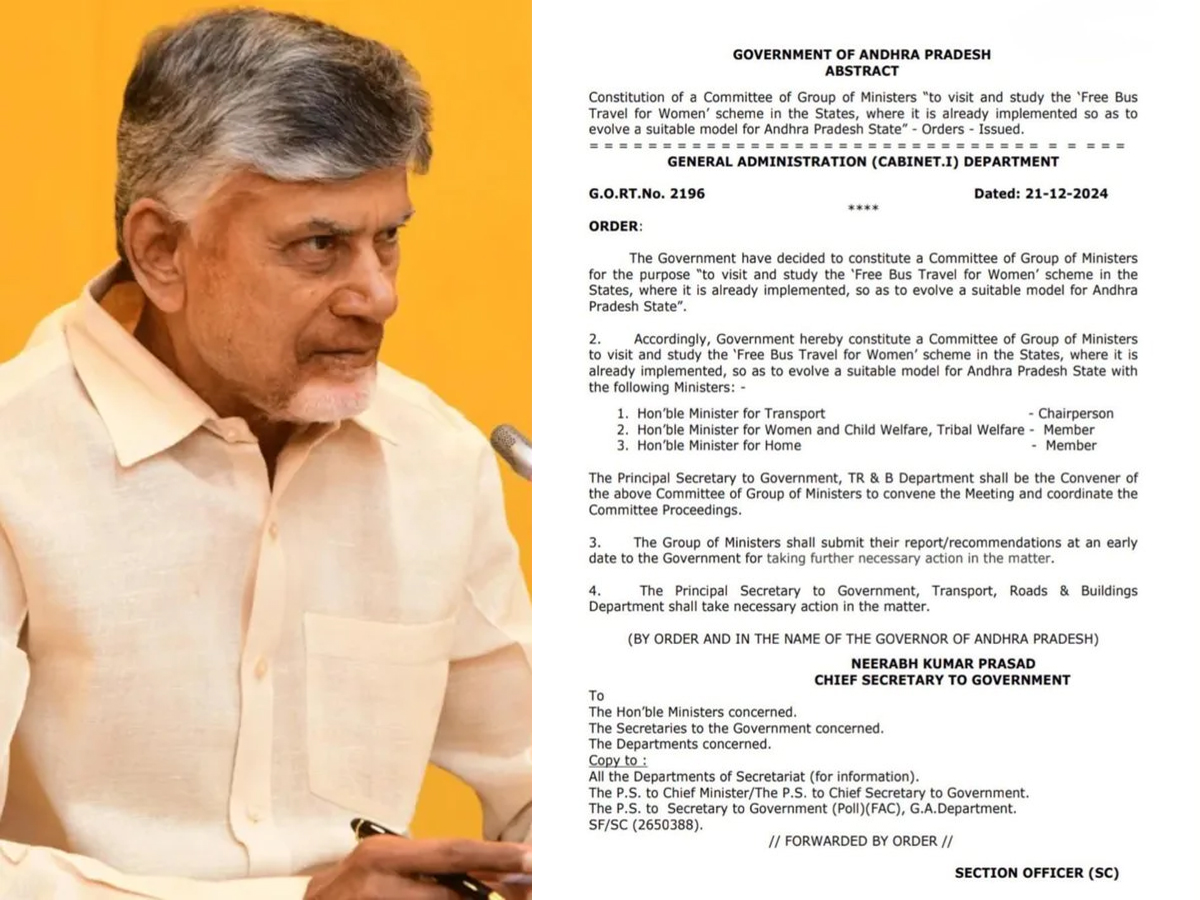 CM Chandrababu