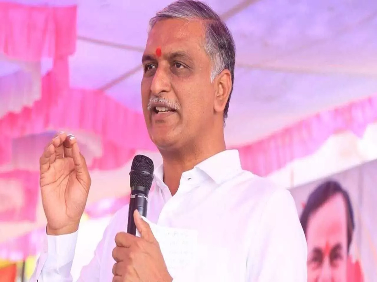 Harish Rao