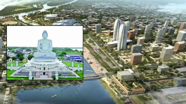 నేడు CRDA 44వ అథారిటీ సమావేశం