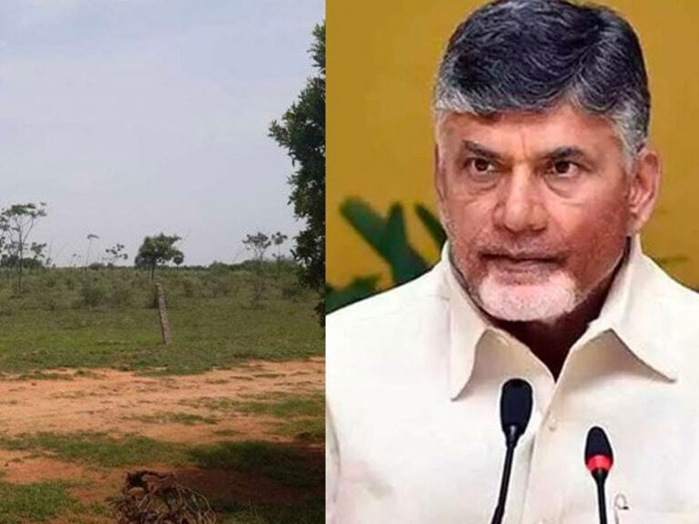 ఏపీ సీఎం చంద్రబాబు ల్యాండ్‌ కబ్జా !