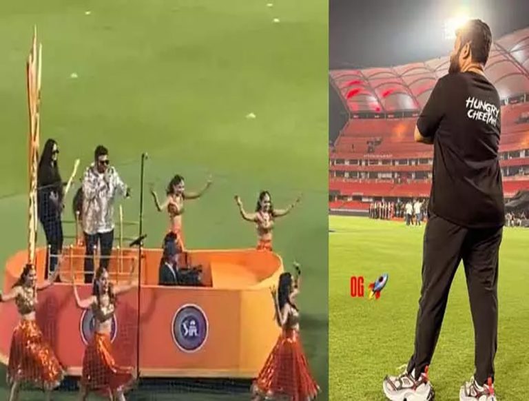 థమన్ పెర్పామెన్స్ తో దద్దరిల్లిన ఉప్పల్ స్టేడియం..!
