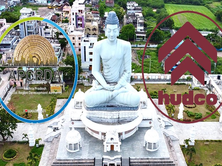 నేడు హడ్కో-సీఆర్‌డీఏ మధ్య కీలక ఒప్పందం..అమరావతికి రూ.11 వేల కోట్లు