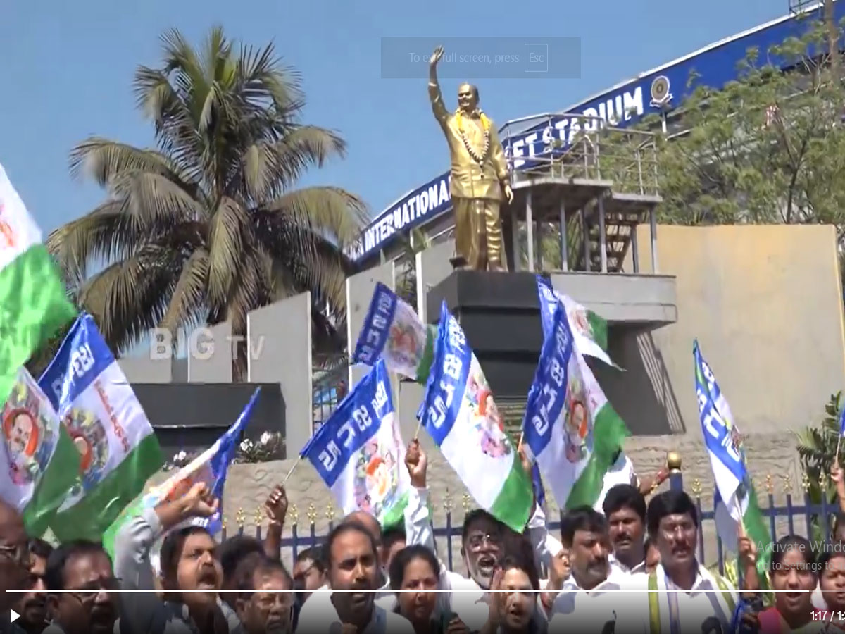 YSRCP protests removal of YS Rajasekhara Reddy's name from Vizag Cricket Stadium