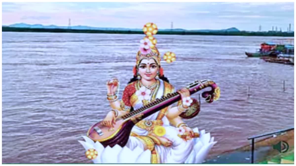 Saraswati Pushkaralu, telangana,