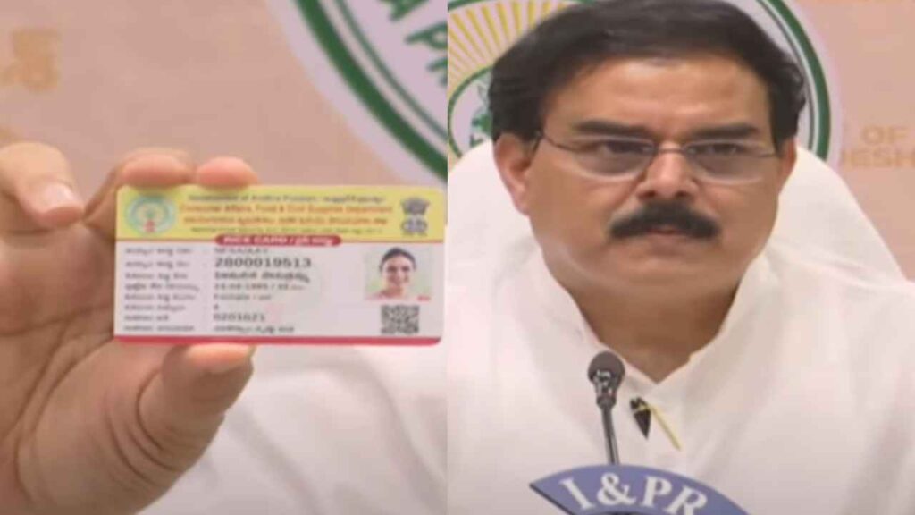 Issuance of new ration cards Relief for newly married couples