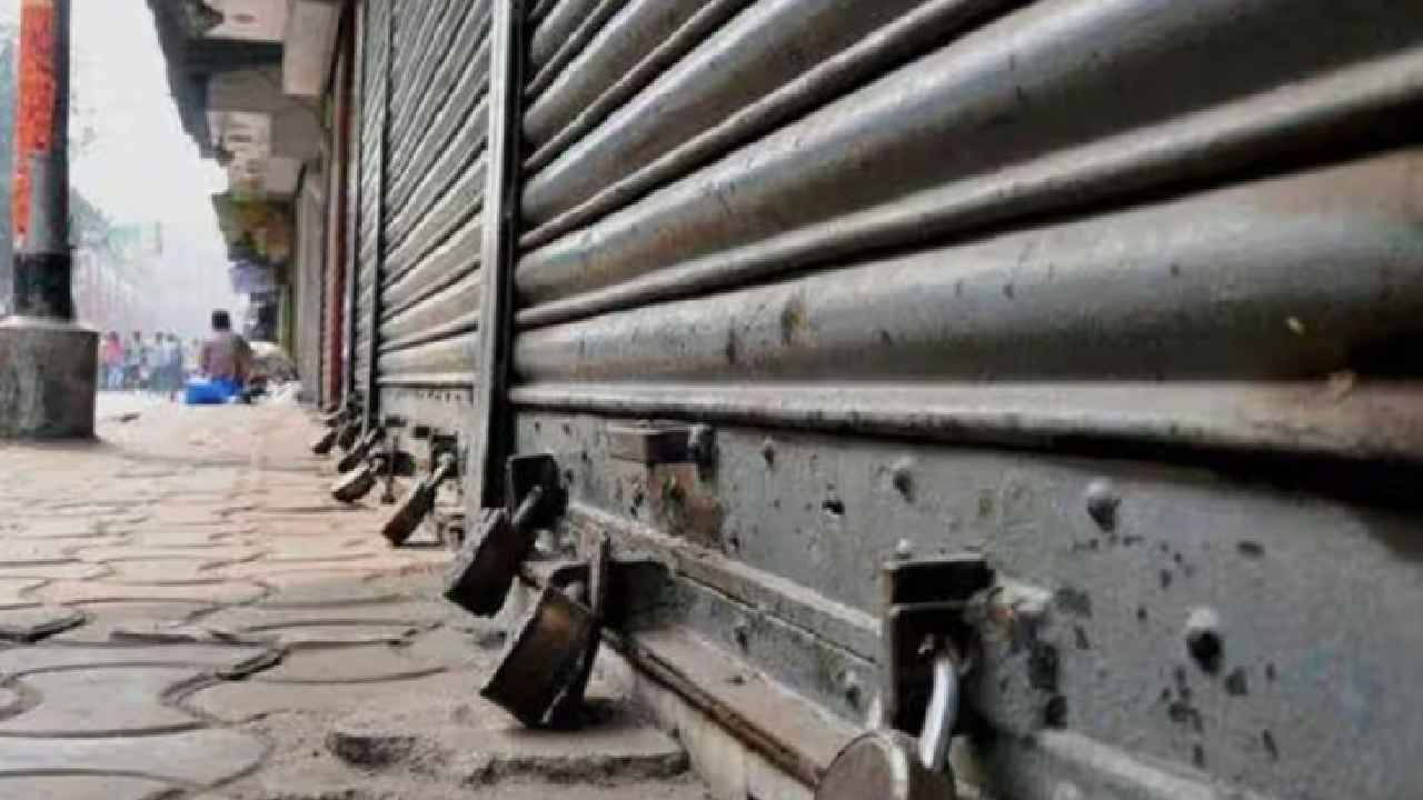 Bandh called for India on June 10