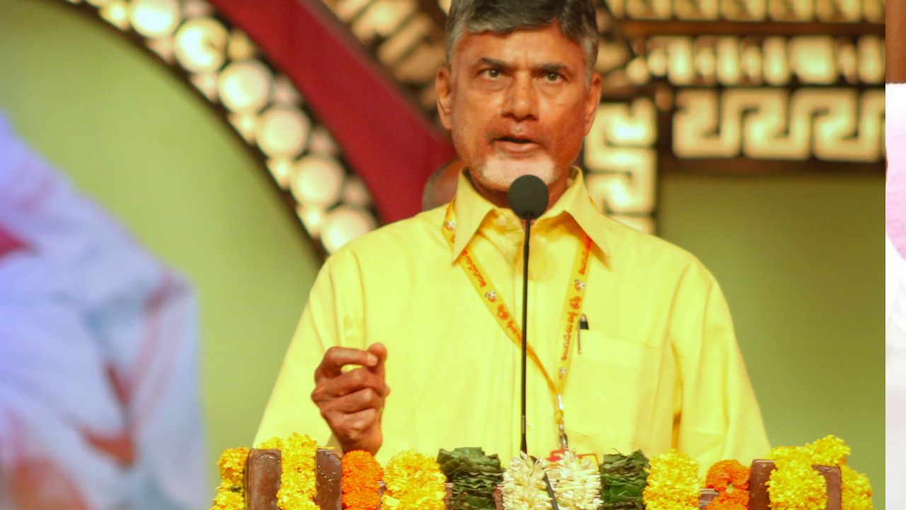 CM Chandrababu Naidu wishes workers on the occasion of Mahanadu