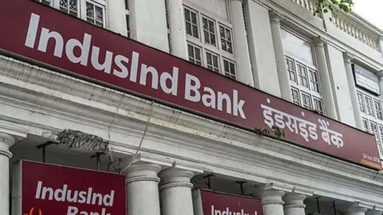 IndusInd Bank in the list of corrupt banks