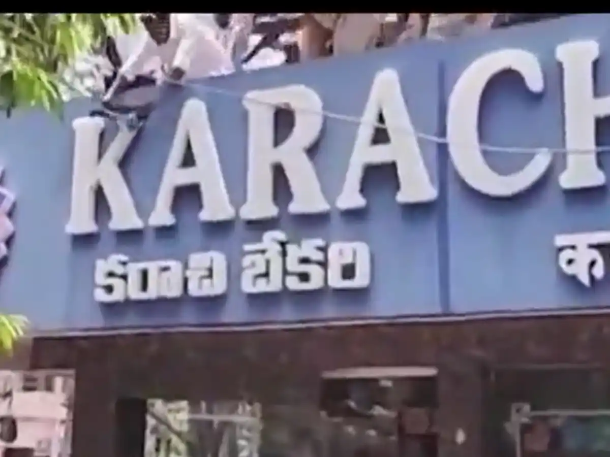 There is anger over the name of Pakistan in Visakhapatnam