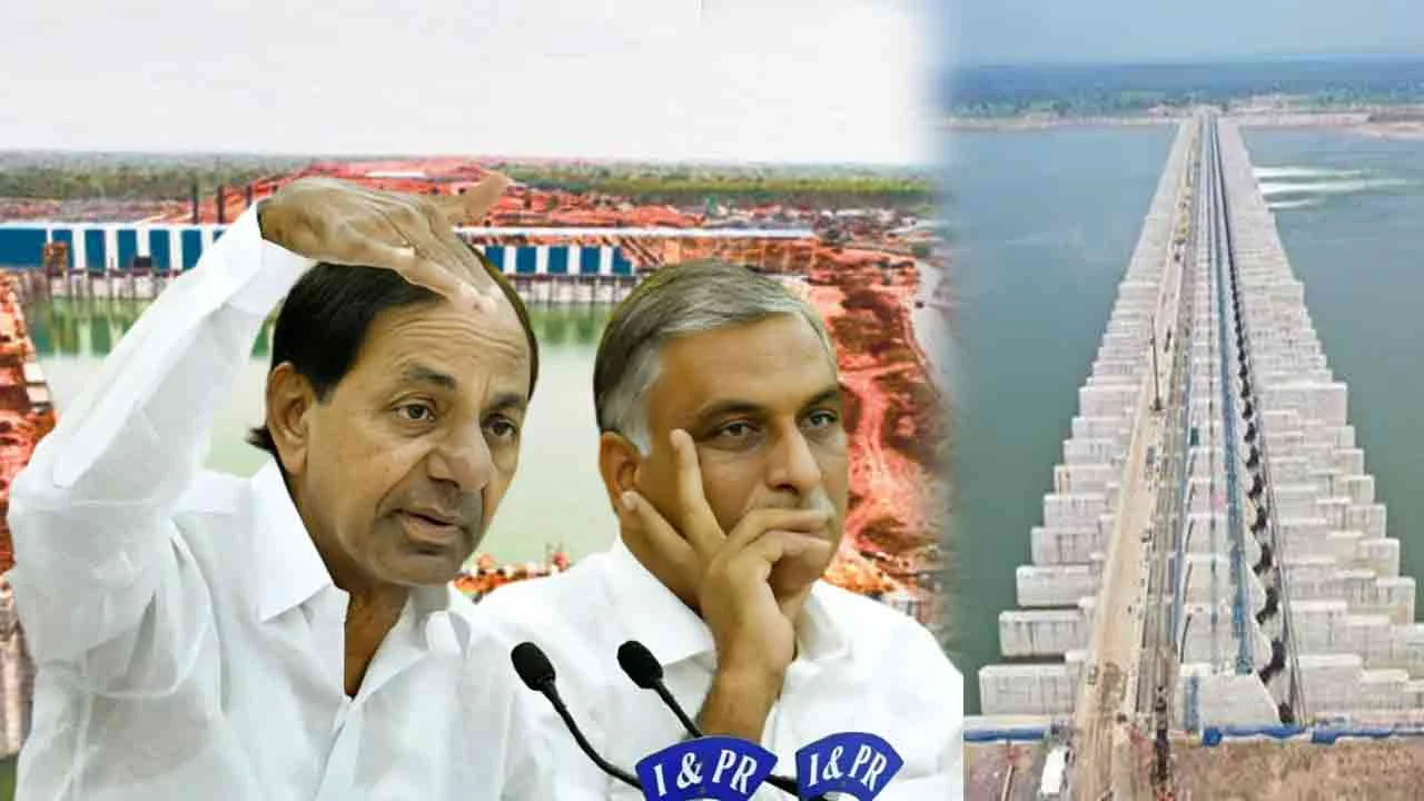 Kaleshwaram Commission,KCR