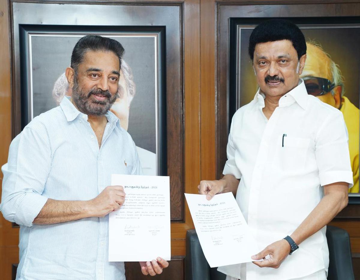 Kamal Haasan to enter Rajya Sabha, DMK names three candidates for Tamil Nadu polls