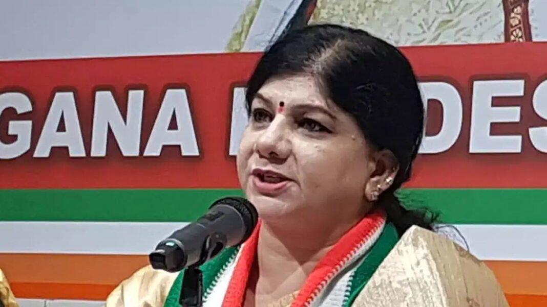 Mahila Congress President Sunita Rao, mahesh kumar goud
