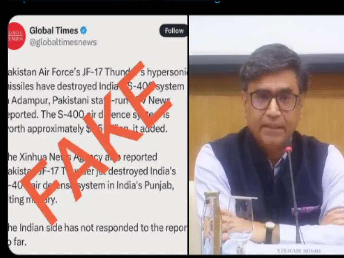 Vikram Misri, Secretary, Ministry of External Affairs
