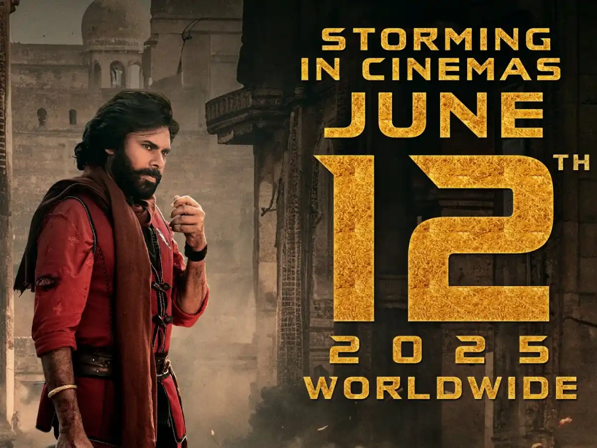HariHaraVeeraMallu on June 12, 2025