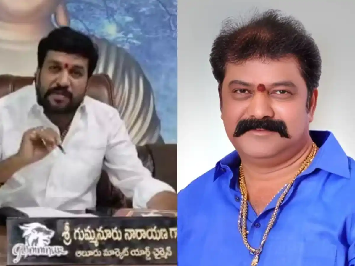 AP Police has recently arrested Gummanur Narayana, brother of Guntakal TDP MLA Gummanur Jayaram.
