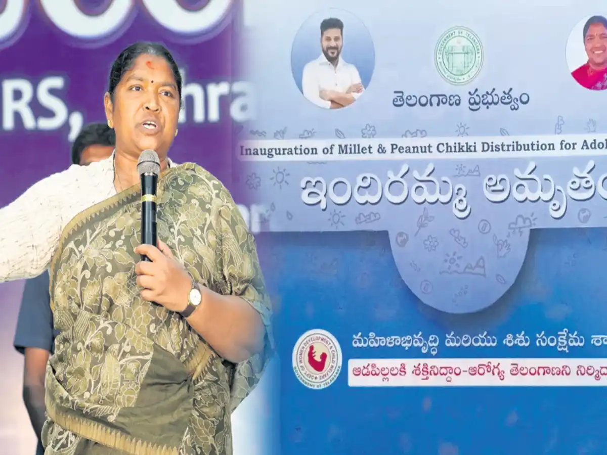 Minister Seethakka will launch the Indiramma Amrutham scheme to prevent anemia in adolescent girls today in Kothagudem, Bhadradri district.