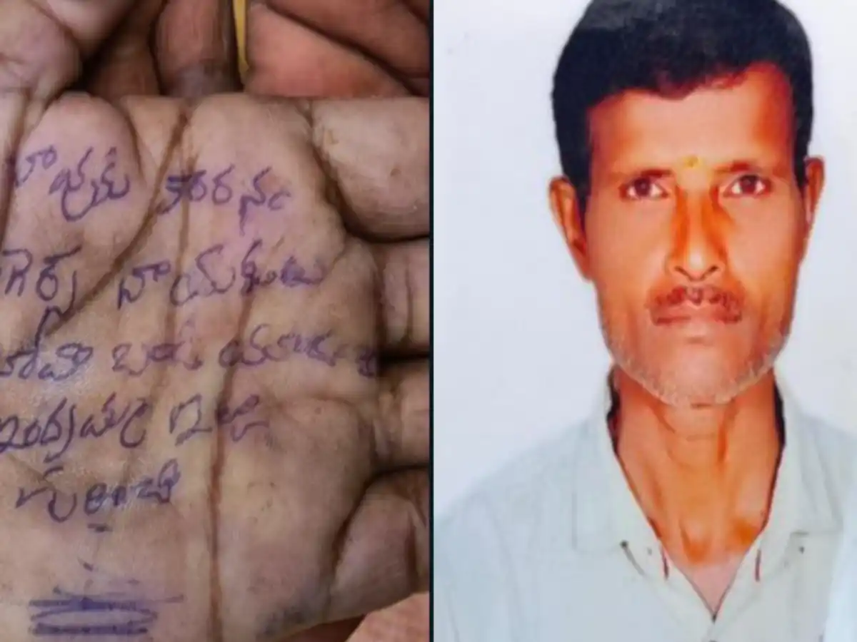 Suicide note written on hand, saying Indiramma did not give him a house