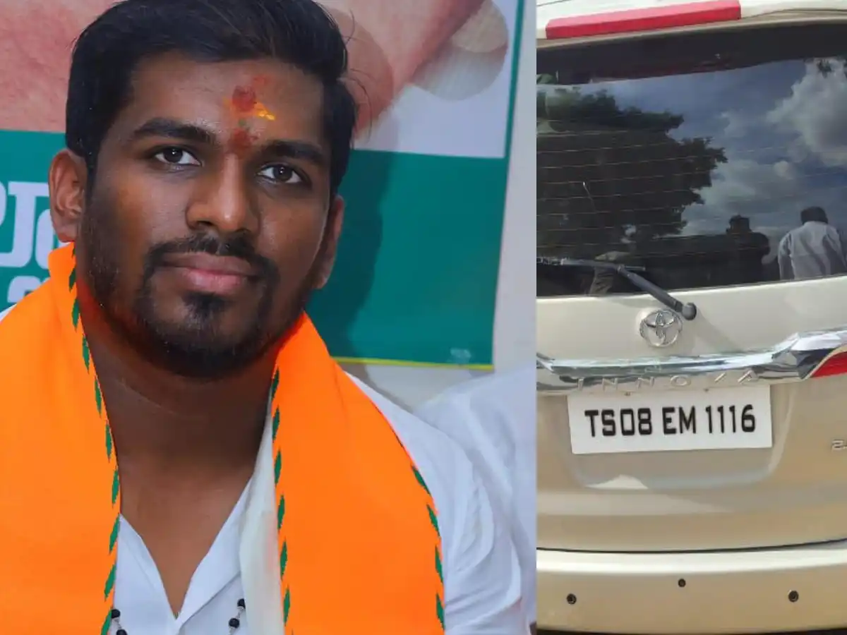 BJP