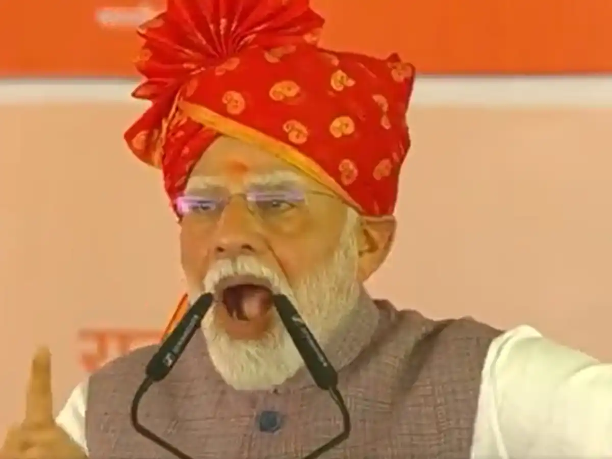 PM MODI