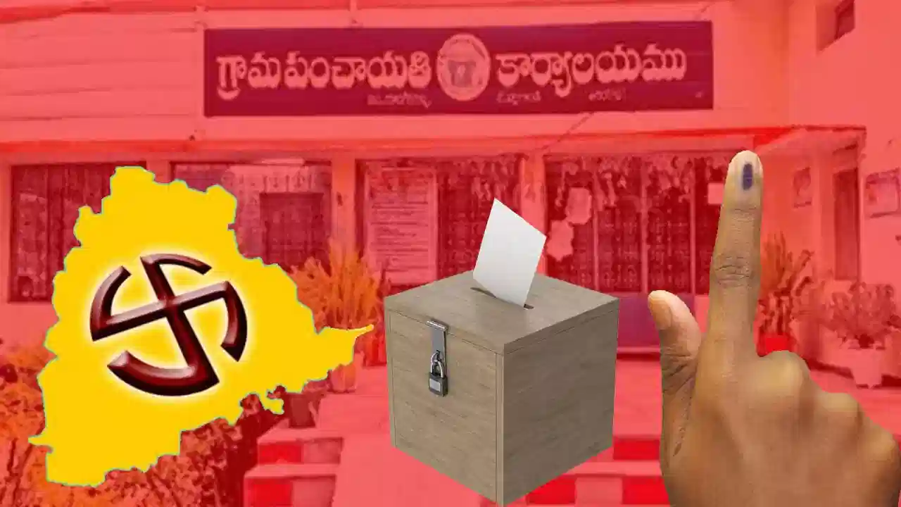 Panchayat Elections