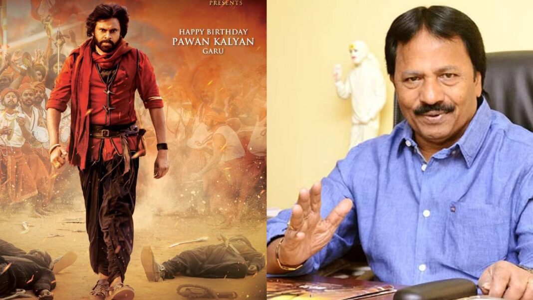 Pawan Kalyan's phone call to Harihara Veeramallu producer AM Ratnam