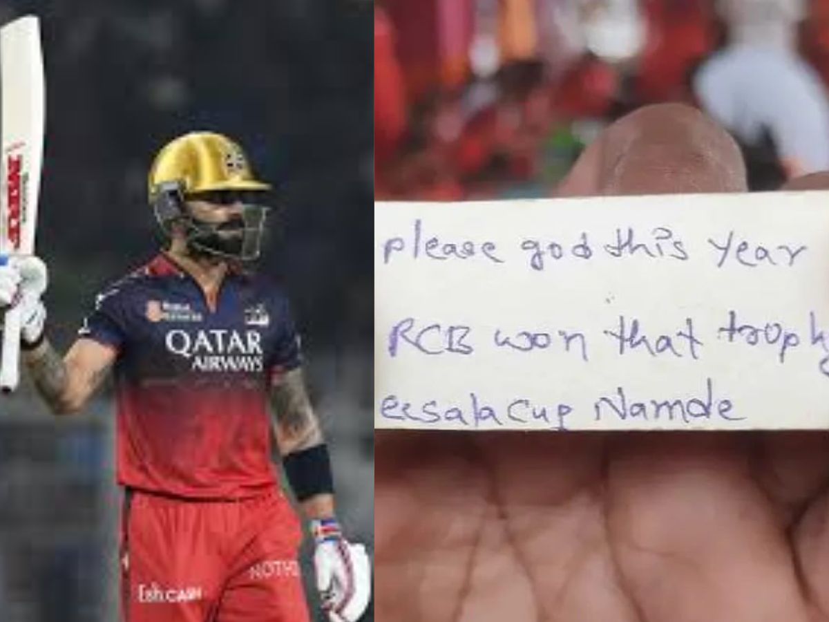 RCb fan offers special prayers to win IPL 2025 trophy at kondagattu hanuman temple