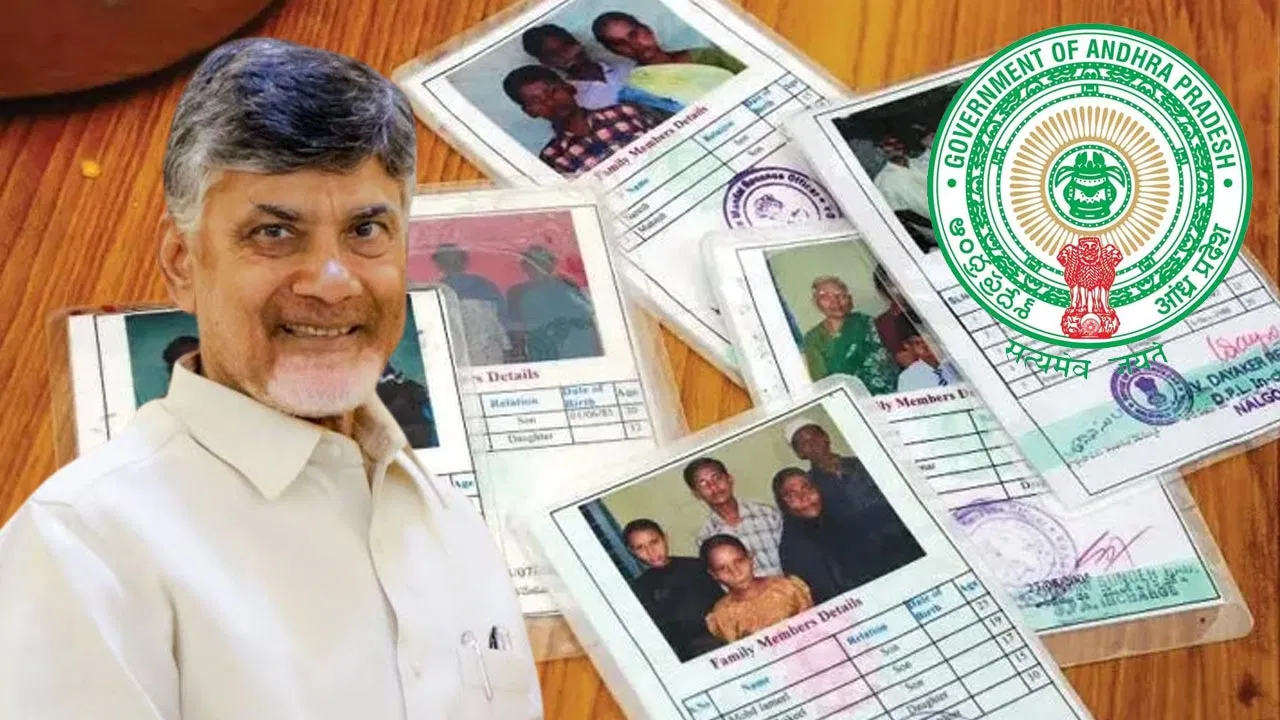 Ration cards for Hijras in AP Good news that will make Chandrababu Naidu proud
