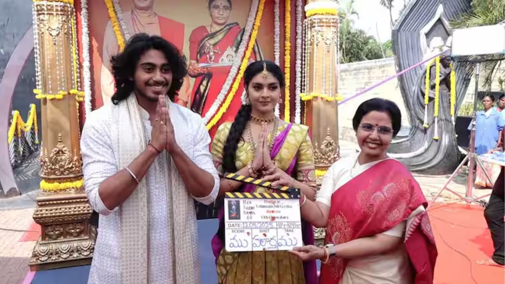 Taraka Rama Rao movie begins with puja programs