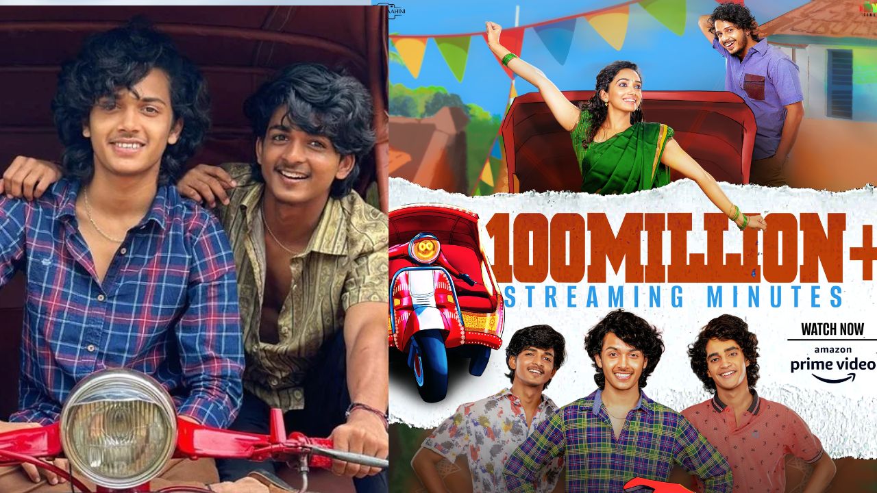 Tuk Tuk movie ott record