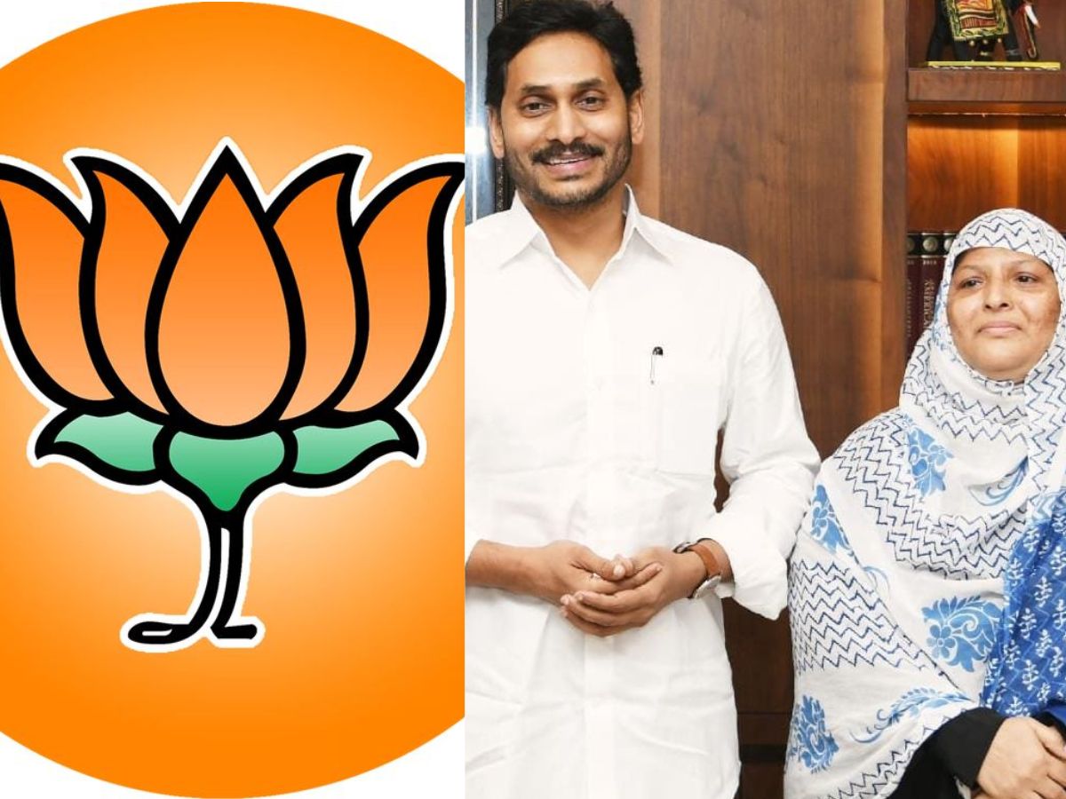 Zakia Khan resigns from YSRCP and joins BJP