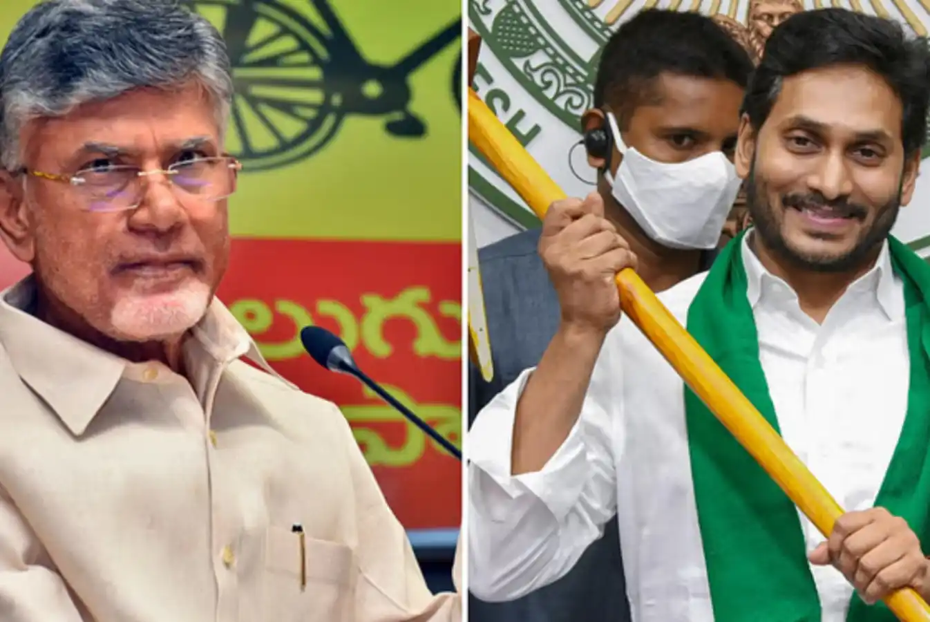 cm chandrababu naidu , tdp mahandu