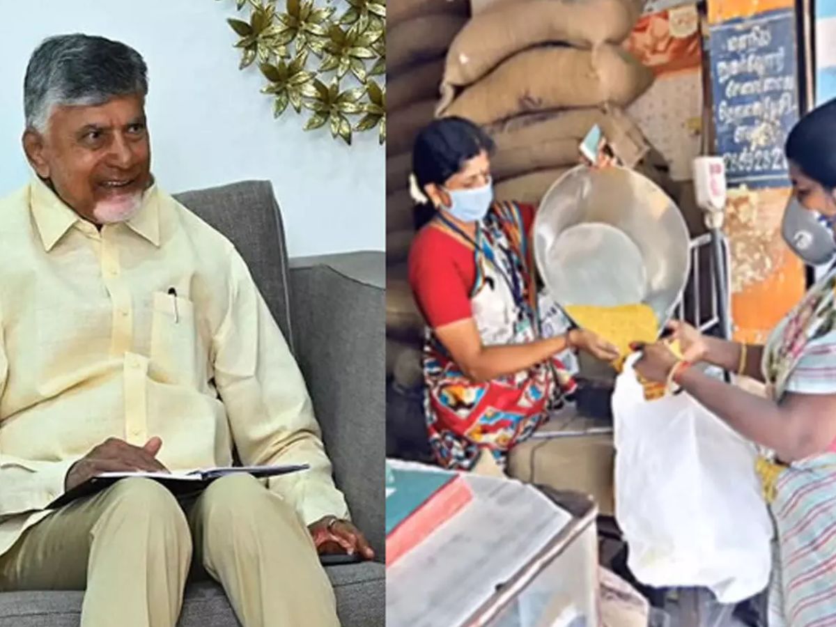 chandrababu on ration