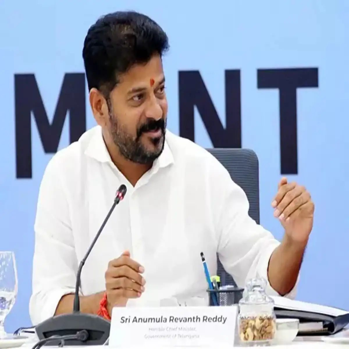 cm revanth reddy, national herald case