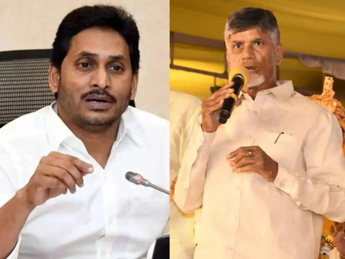 jagan chandrababu