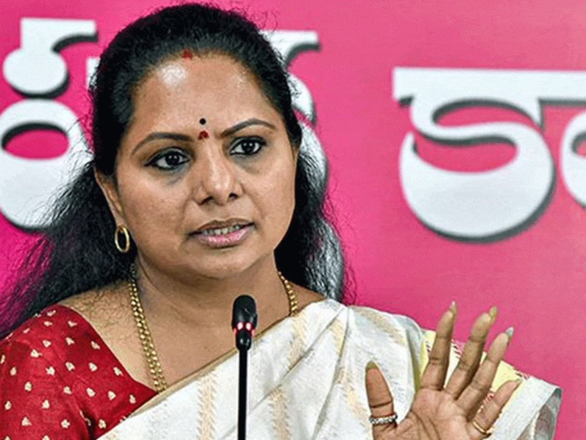 kavitha