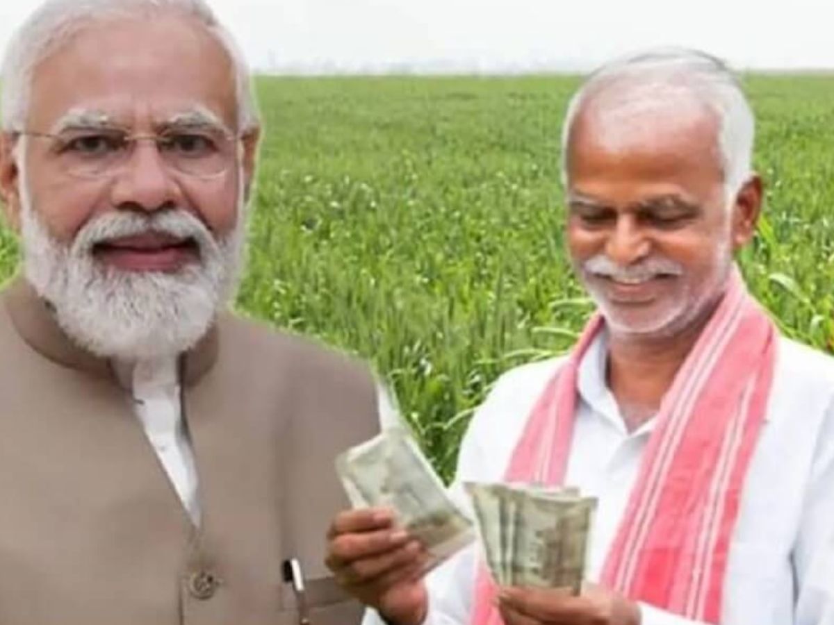 Interest Subvention Scheme for Farmers Center Announcement