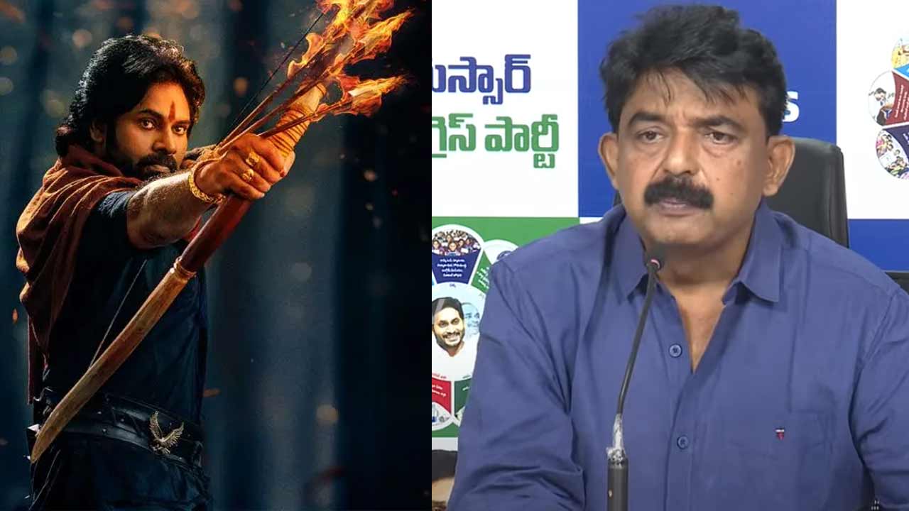Perni Nani Strong Counter To Kandula Durgesh and Pawan Kalyan Hari Hara Veeramallu