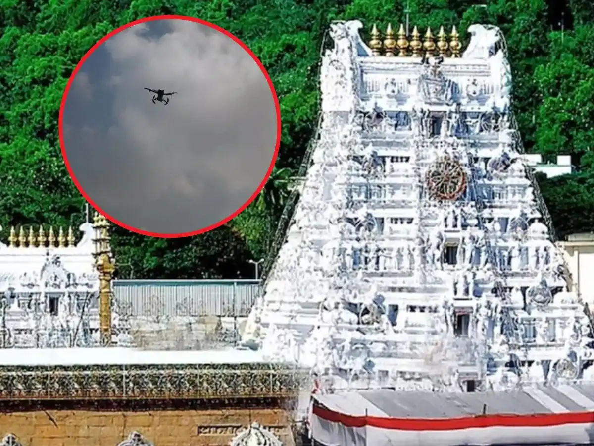 10 planes flew over Tirumala temple