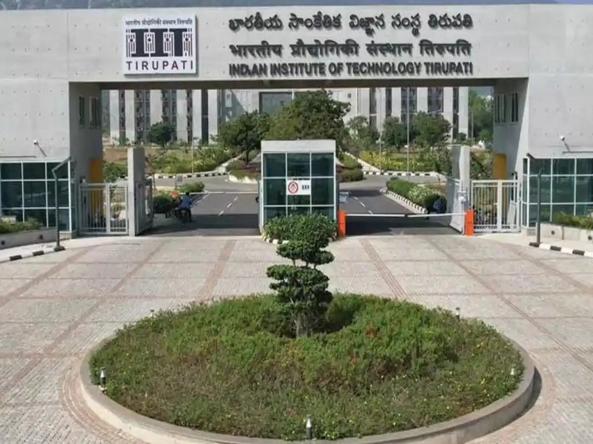 Good news from the Center for IIT Tirupati
