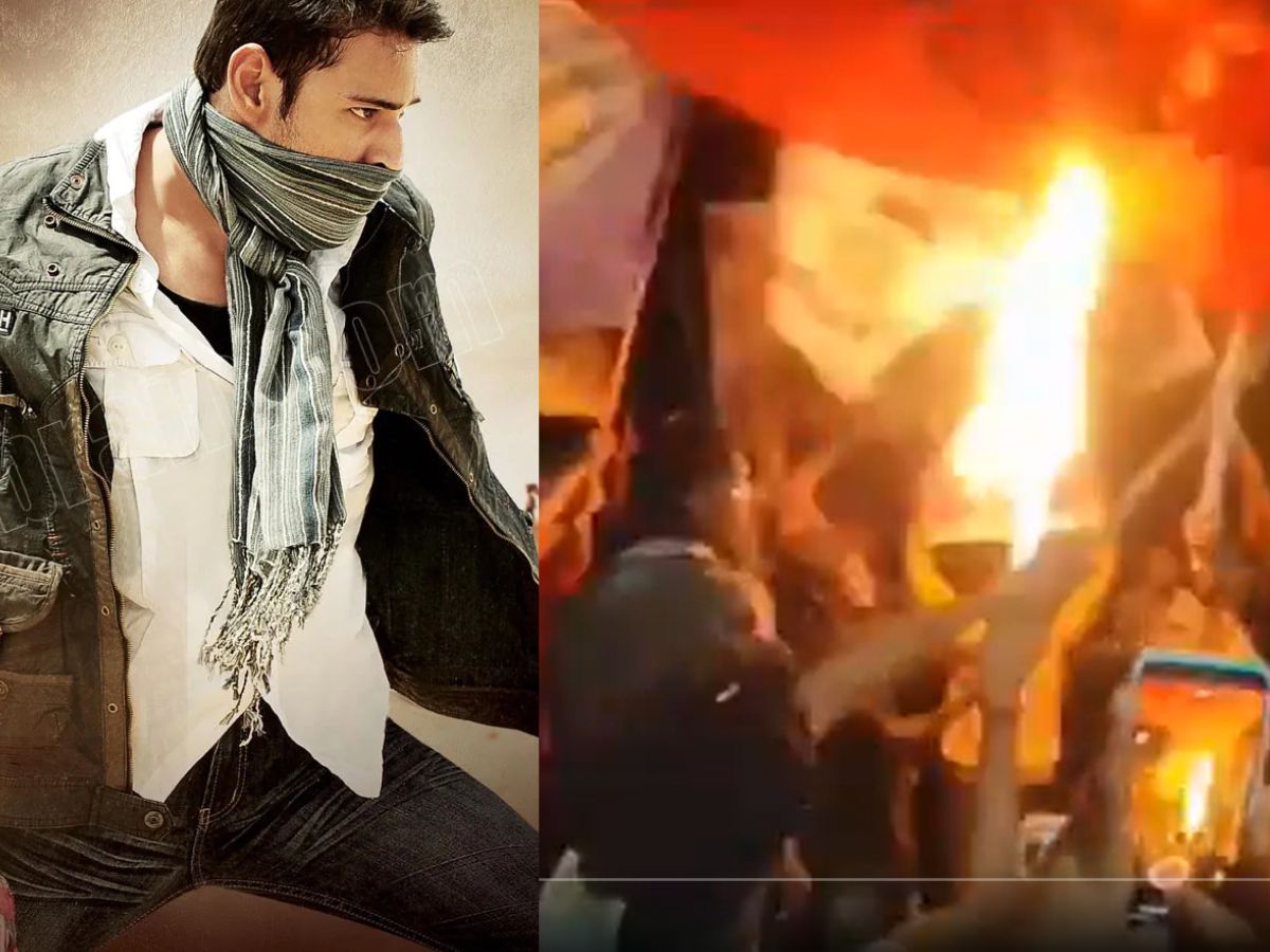 jagan mahesh babu