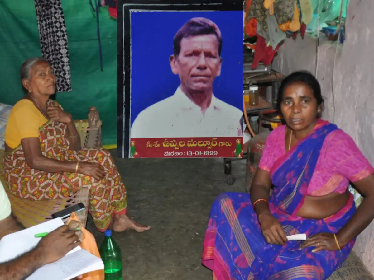 The plight of the family members of former Suryapet MLA Uppala Malsur