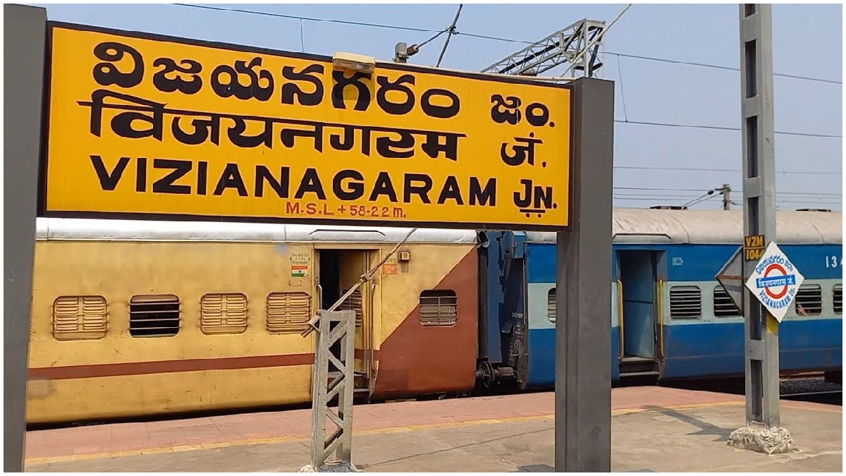 Explosions planned in 4 areas in Vizianagaram this week