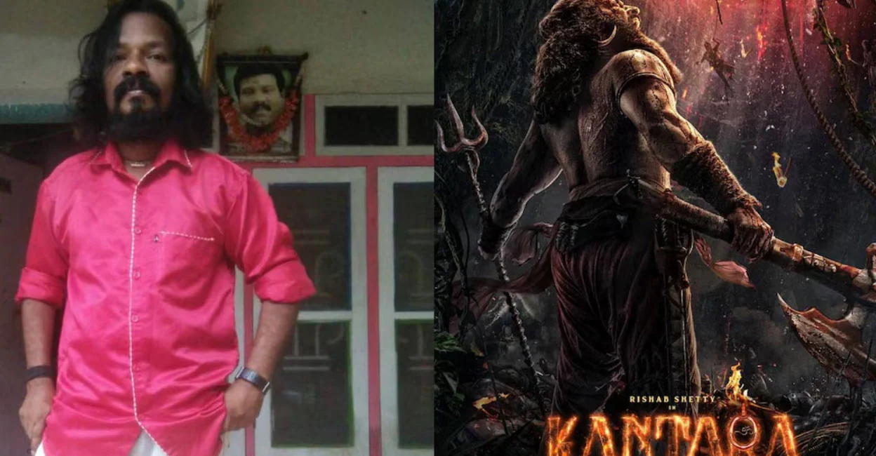Another Loss For Rishab Shetty's Kantara Team Actor Niju Kalabhavan Dies Of Heart Attack