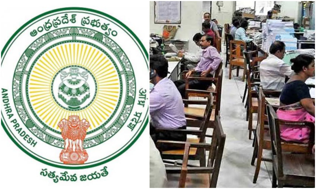 Ap Govt Employees Transfers Extended