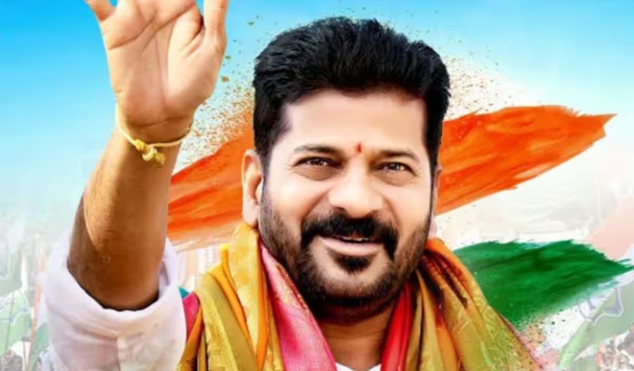 CM Revanth Reddy's visit to Yadadri district will be