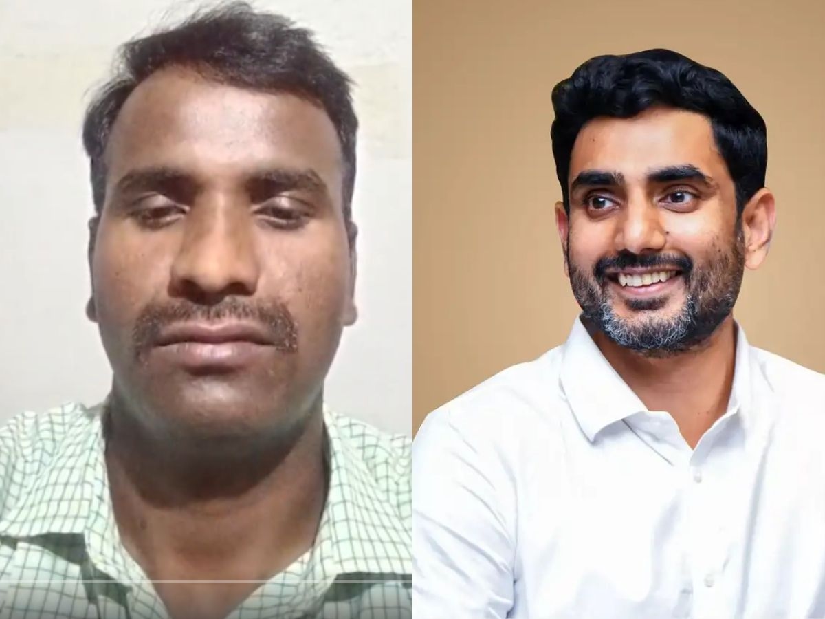 Minister Nara Lokesh's response to Jawan Narasimhamurthy's selfie video