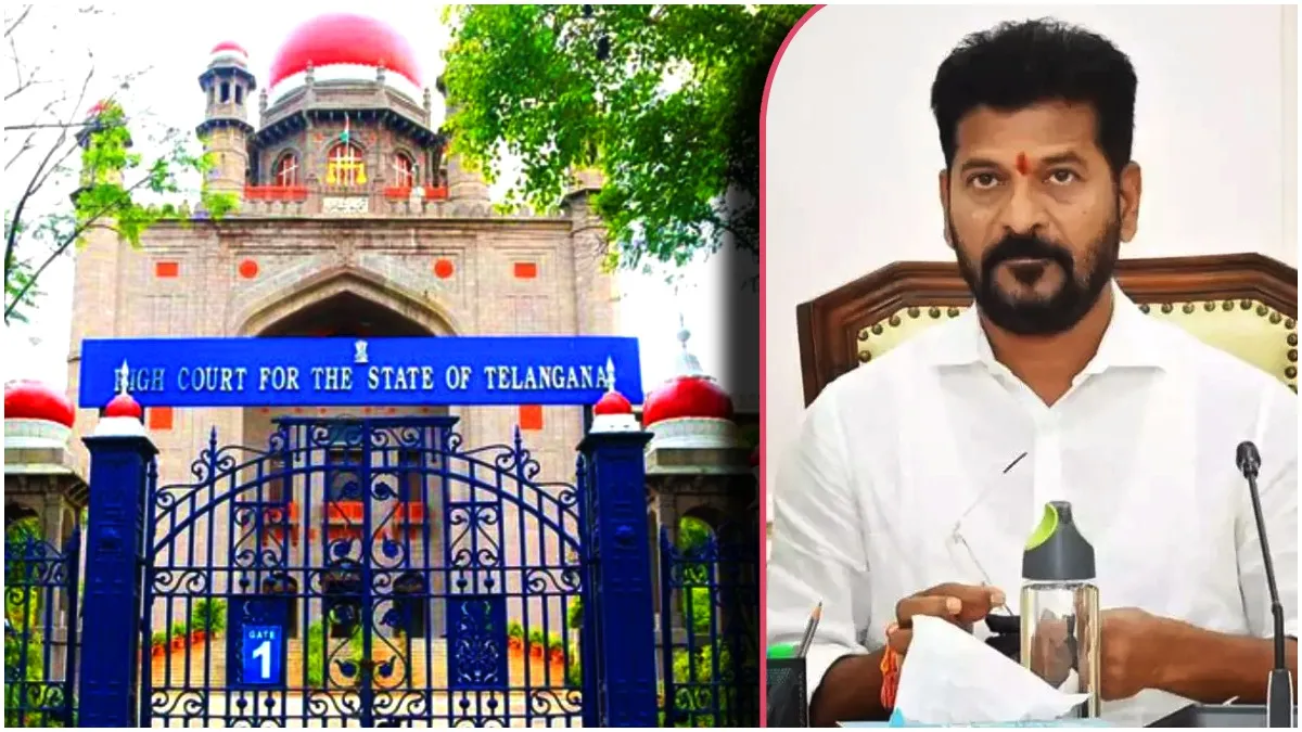 High Court serious about Revanth Reddy government